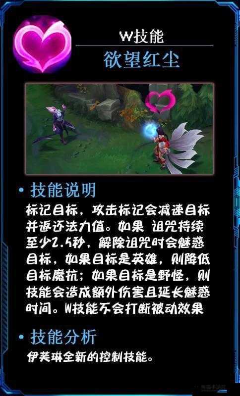 LOL 寡妇打野怎么打：详细攻略及技巧分享