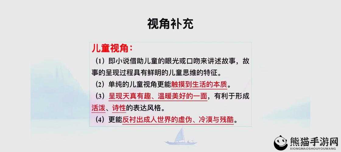 696969 大但人文艺术主题解析：独特视角下的艺术探索与解读